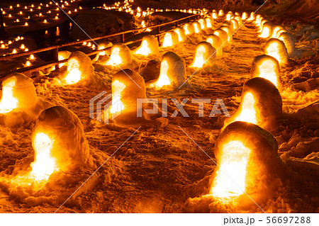 湯西川温泉かまくら祭り 湯西川温泉かまくら祭り 56697288