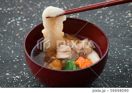 お雑煮 56698090