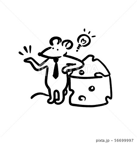 2020年 年賀状 素材 ねずみとチーズのイラスト素材 56699997 Pixta