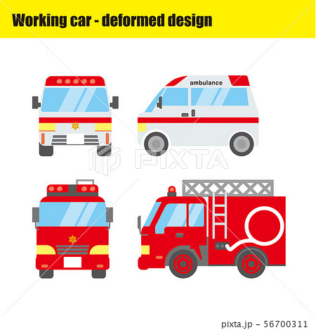 デフォルメした働く車のイラストセット 正面 横向き 救急車 消防車 ベクターデータのイラスト素材 56700311 Pixta