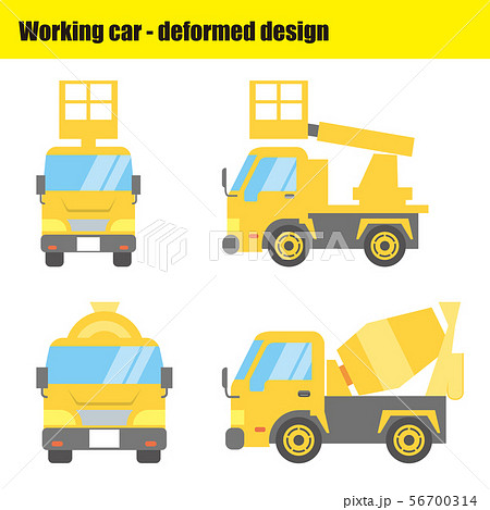 デフォルメした働く車のイラストセット 正面 横向き 高所作業車 タンクローリー車 ベクターデータのイラスト素材 56700314 Pixta