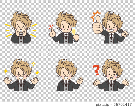 ホストの男性セットのイラスト素材