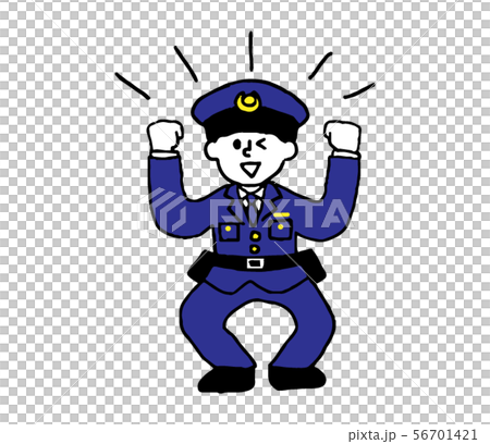 頑張る警察官 シンプル のイラスト素材