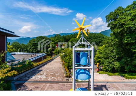 山梨県立科学館 甲府市 山梨県立科学館 甲府市 56702511