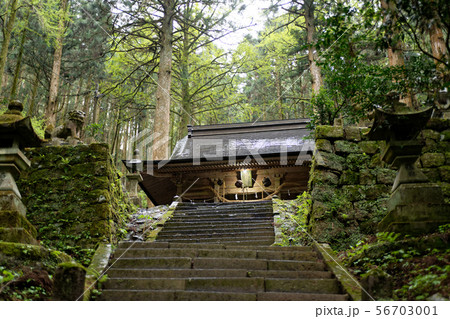 熊本県阿蘇　上色見熊野座神社 56703001