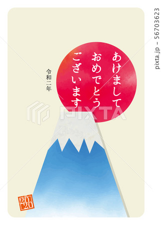 年賀状2020年富士山 56703623