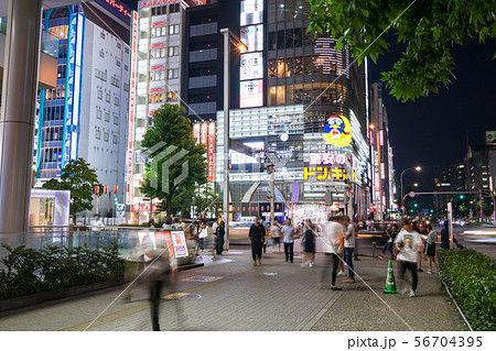 名古屋市中区 栄の繁華街 錦通り ドン・キホーテ 名古屋栄店前 名古屋市中区 栄の繁華街 錦通り ドン・キホーテ 名古屋栄店前 56704395