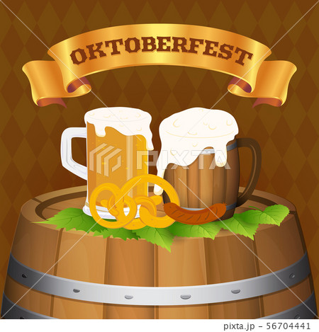 Oktoberfest beer festival background concept. Oktoberfest beer festival background concept. 56704441