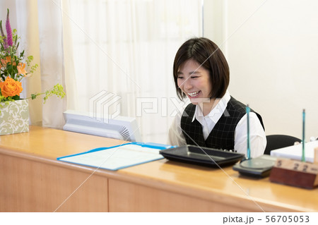 医療 受付 医療 受付 56705053