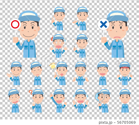 作業員 作業者 帽子 男性 作業服 表情 ポーズ セットのイラスト素材