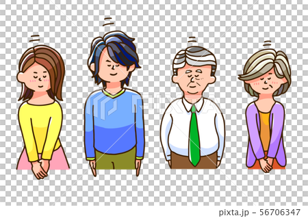 Set of men and women to bow 56706347