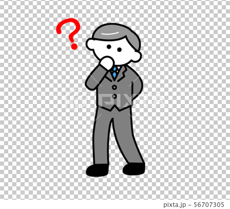 A middle-aged and elderly man with a questionable suit (deformed) A middle-aged and elderly man with a questionable suit (deformed) 56707305