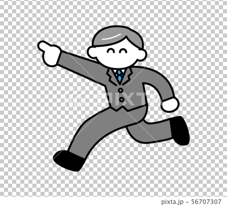 A middle-aged man in a suit with a smile pointing at the top (deformed) A middle-aged man in a suit with a smile pointing at the top (deformed) 56707307