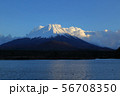 冬の富士山 冬の富士山 56708350