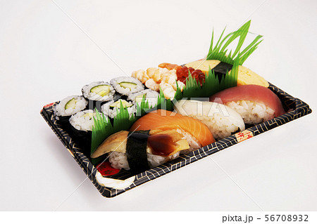 宅配すし 56708932