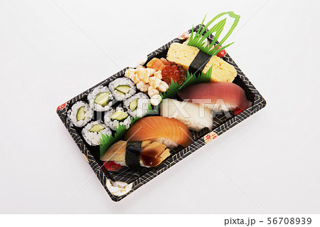 宅配すし 56708939