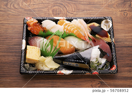 宅配すし 56708952