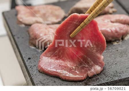 【焼肉】 56709021