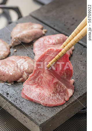 【焼肉】 【焼肉】 56709022