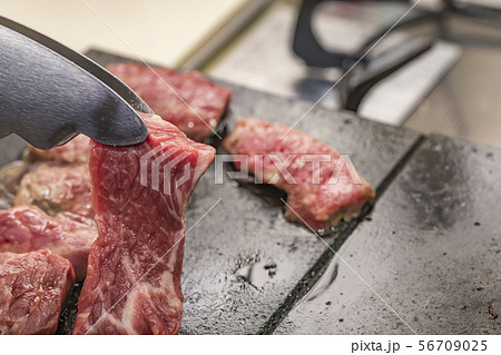 【焼肉】 56709025