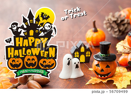 ハロウィンカードのイラスト素材