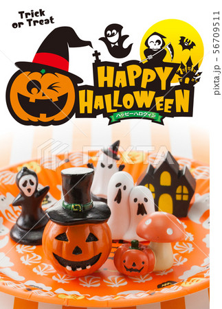 ハロウィンカード ハロウィンカード 56709511