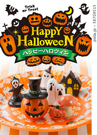 ハロウィンカード ハロウィンカード 56709515
