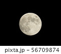 6月中旬の煌々と光る満月 56709874