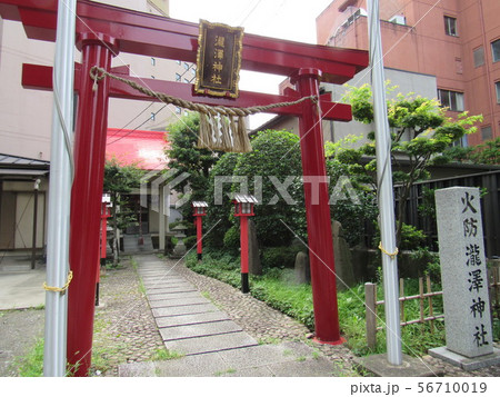 仙台市青葉区本町　瀧澤神社 56710019