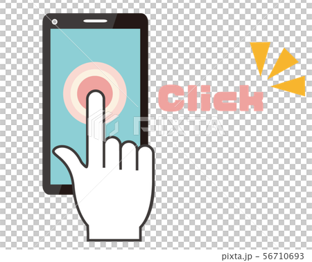 指 クリック 手 ハンド ハンドサイン アイコン 人差し指 スマホのイラスト素材
