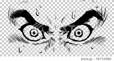 正面 移動 効果 線 汗 スピード 劇画 漫画 見開く 目 アップ 正面 移動 効果 線 汗 スピード 劇画 漫画 見開く 目 アップ 56710966