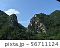 昇仙峡２ 56711124