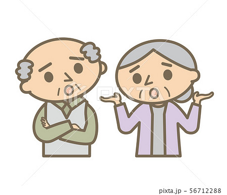老夫婦 上半身 困り顔 線ありのイラスト素材