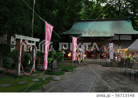 恋のパワースポット 射山神社の七夕祭り 56713548