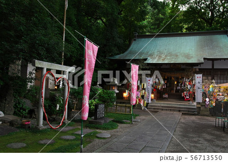 恋のパワースポット 射山神社の七夕祭り 56713550