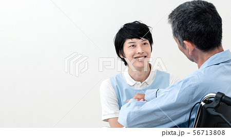 介護士 介護士 56713808