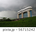 ゲリラ豪雨直前の雲 56715242