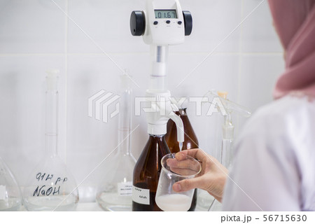 laboratory of dairy plant 56715630