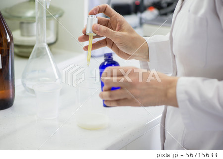 laboratory of dairy plant laboratory of dairy plant 56715633