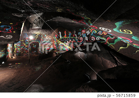 熊襲の穴　内部 56715859