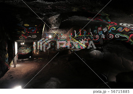 熊襲の穴 内部 熊襲の穴 内部 56715885