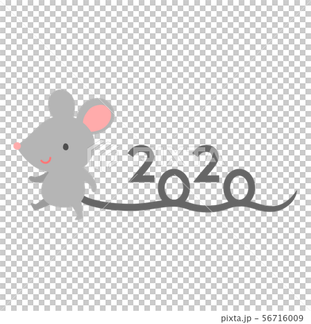 Mouse (2020) Mouse (2020) 56716009