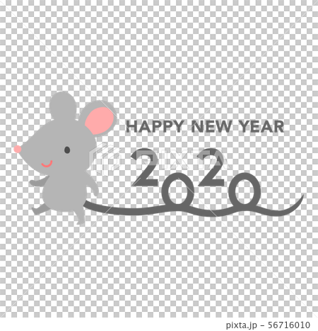 ねずみ(HAPPY NEW YEAR 2020) ねずみ(HAPPY NEW YEAR 2020) 56716010