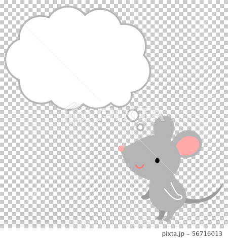 ねずみ 56716013