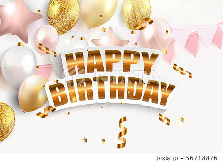 Glossy Happy Birthday Balloons Background Vector 56718876