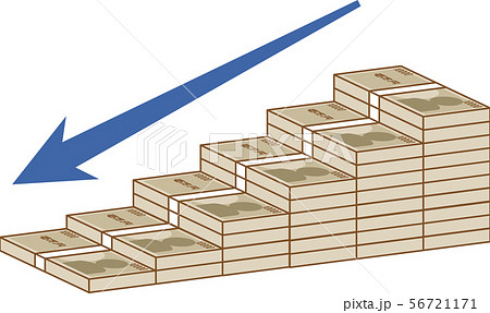 階段状に積み上げた札束と矢印 青 2のイラスト素材