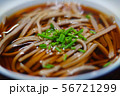 ふるさとの手打ちそば 56721299