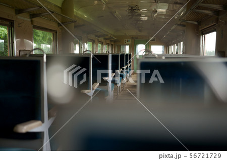 汽車の中 汽車の中 56721729