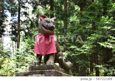 三峰神社 三峰神社 56722169