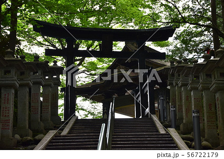 三峰神社 56722179